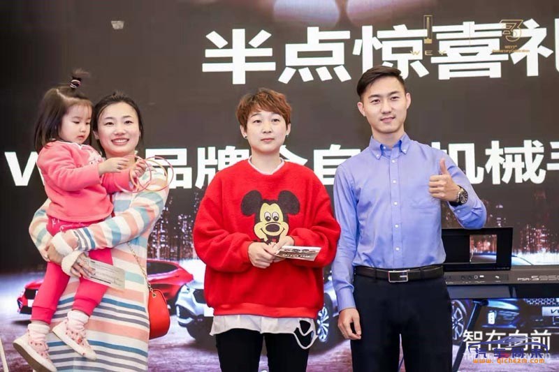 两天斩获订单4100 辆 wey品牌三周年庆典之余再接喜报