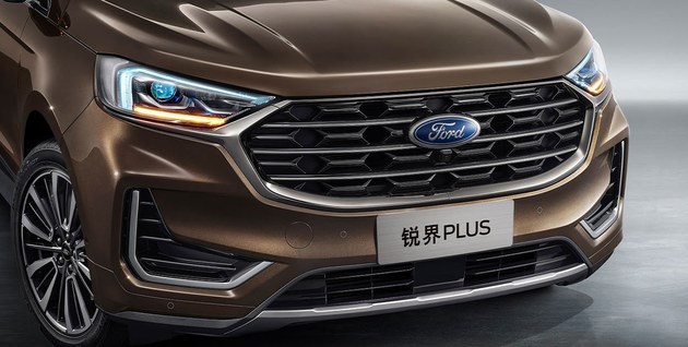 福特锐界plus正式上市 售价22.98-30.98万元