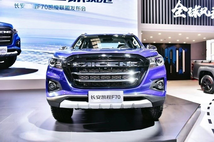 2022款长安凯程f70上市 将提供多款车型