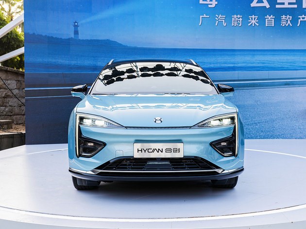 广汽蔚来hycan 007发布 预售价26万元起