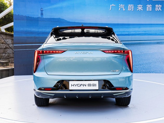 广汽蔚来hycan 007发布 预售价26万元起