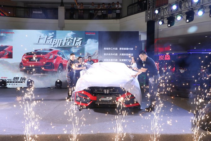 东风hnoda全新civic思域hatchback东莞激情上市-图1