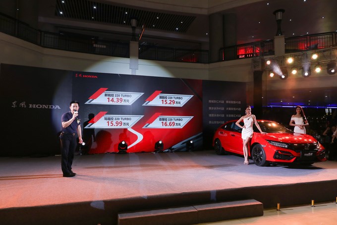 东风hnoda全新civic思域hatchback东莞激情上市-图4